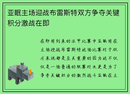 /uploads/images/20250708/ya-mian-zhu-chang-ying-zhan-bu-lei-si-te-shuang-fang-zheng-duo-guan-jian-ji-fen-ji-zhan-zai-ji.webp